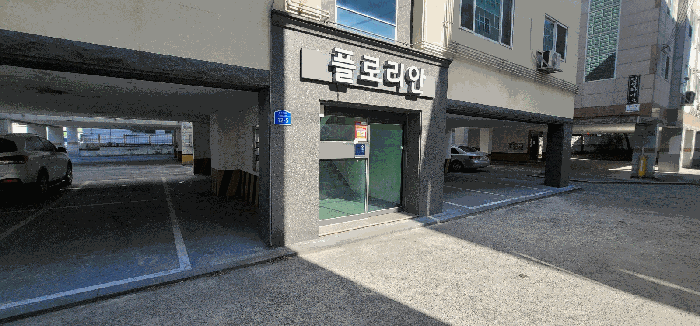 경상북도 구미시 봉곡동 543-14 상가주택 경매 사진 26