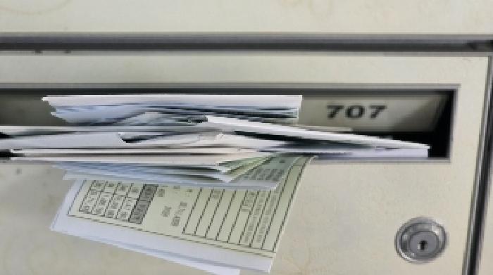 경상북도 구미시 공단동 251 파라디아 109동 7층707호 외 1필지 아파트 경매 사진 3
