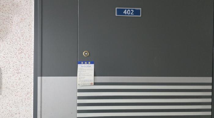 경북 구미시 송정동 77, 4층402호 (송정동,구미송정유성푸르나임오피스텔) 오피스텔(주거) 경매 사진 2