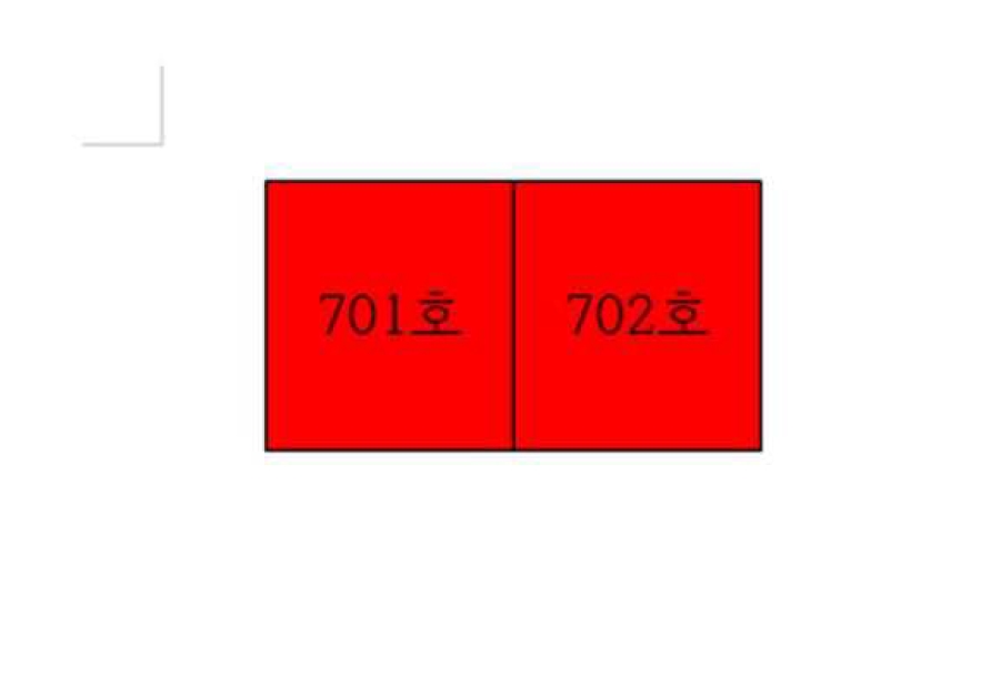 경상북도 구미시 임수동 300-5 6층701호 외 4필지 아파트 경매 사진 7