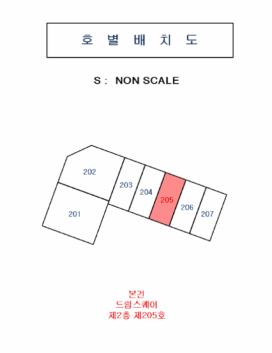 경상북도 김천시 율곡동 793 드림스퀘어 2층205호 근린상가 경매 사진 24