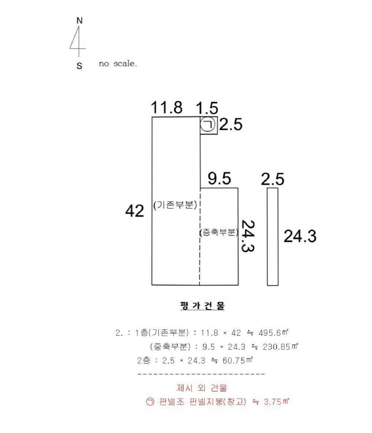 경상북도 구미시 공단동 293-20 공장 경매 사진 23