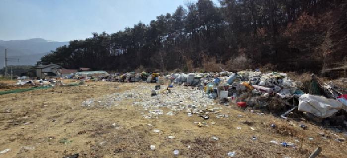 경상북도 구미시 신동 567 전 경매 사진 1