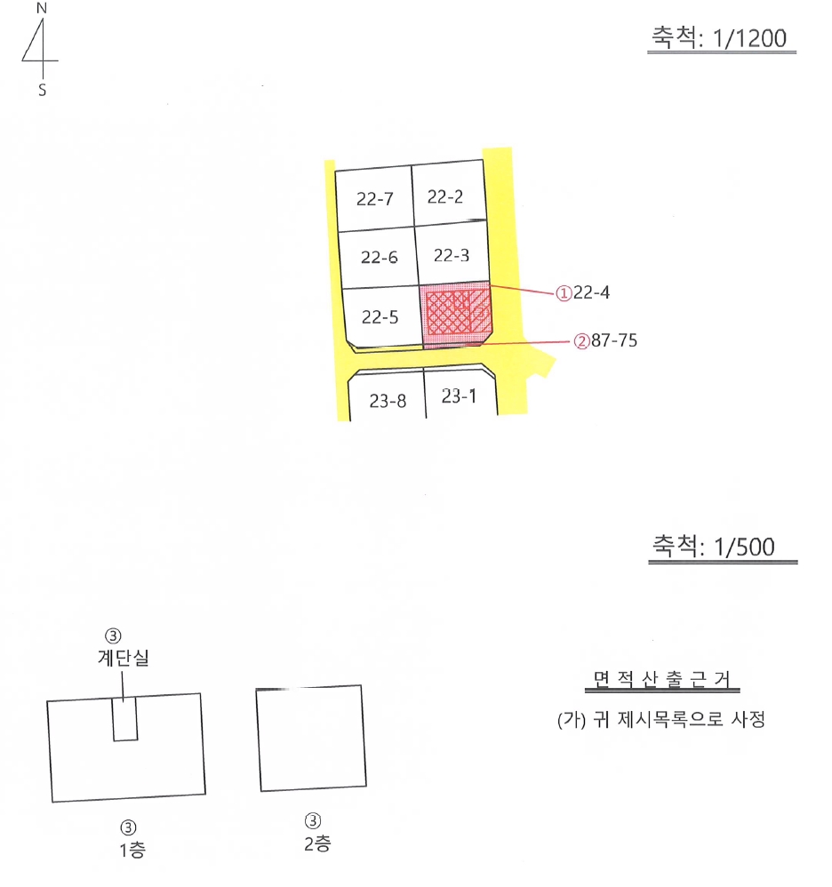 경상북도 구미시 송정동 22-4 외 1필지 상가주택 경매 사진 10