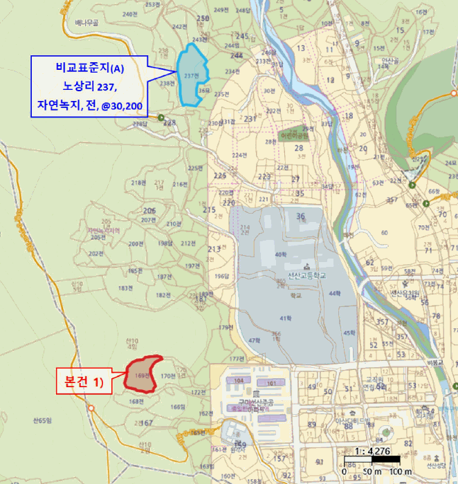 경상북도 구미시 선산읍 노상리 169 전 경매 사진 17