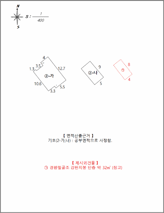 경상북도 문경시 공평동 676-25 외 2필지 근린생활시설 경매 사진 18
