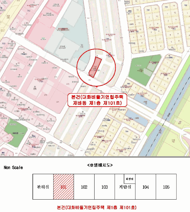 경상북도 문경시 흥덕동 790-2 대화비둘기연립주택 바동 1층101호 근린상가 경매 사진 11