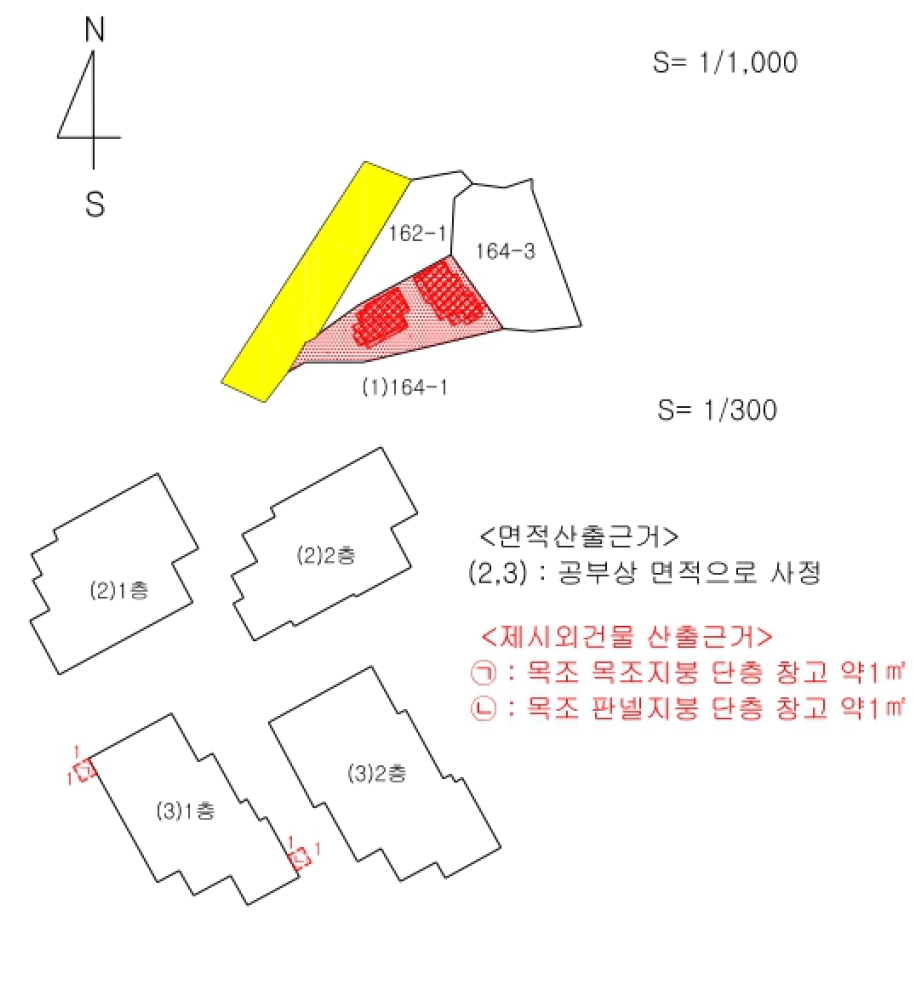 경상북도 영양군 일월면 곡강리 164-1 주택 경매 사진 35