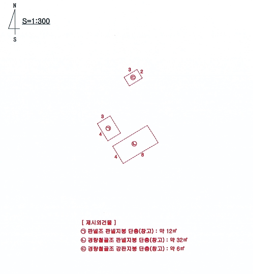 경상북도 영양군 청기면 토곡리 395 외 1필지 전 경매 사진 4