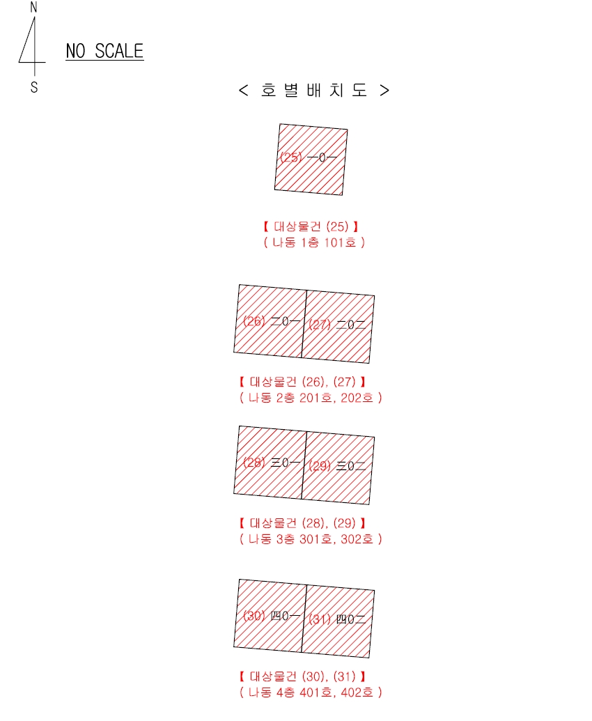 경상북도 울진군 죽변면 봉평리 487 가동 2층202호 외 30개호 다세대주택 경매 사진 36