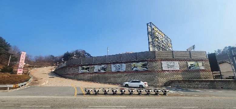 경상북도 울진군 후포면 후포리 855 외 5필지 숙박시설 경매 사진 1