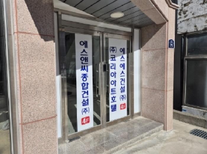 경상북도 포항시 북구 흥해읍 중성리 52-4 근린생활시설 경매 사진 12