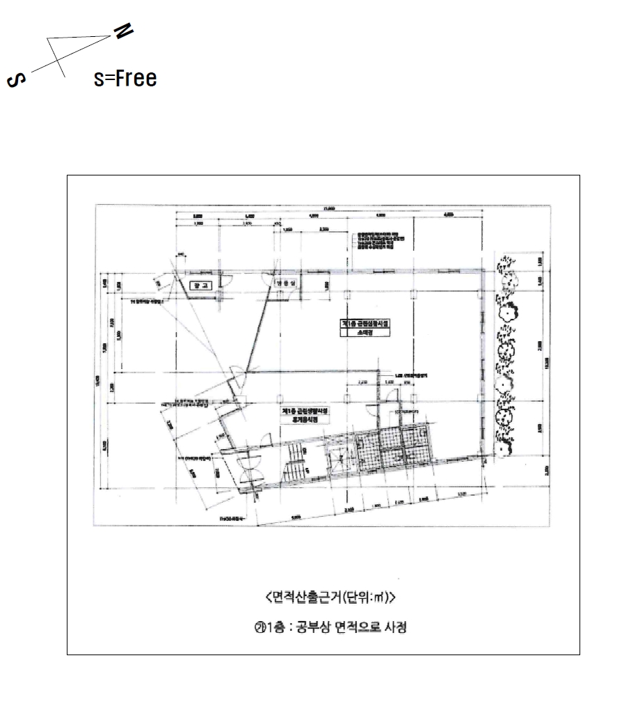 경상북도 포항시 북구 흥해읍 중성리 52-4 근린생활시설 경매 사진 18