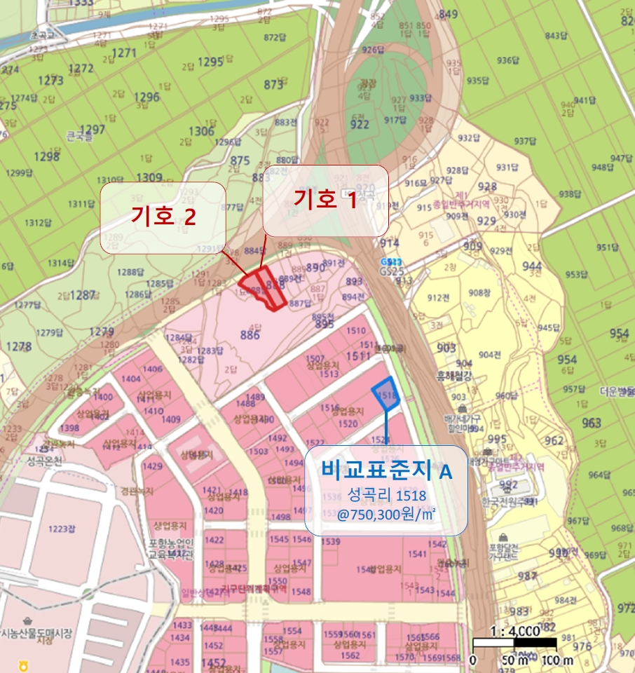 경상북도 포항시 북구 흥해읍 성곡리 888-2 답 경매 사진 11