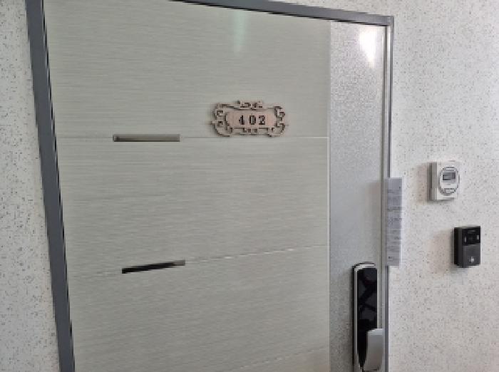 경북 포항시 남구 호미곶면 대보리 839-10, 1동 1층101호 외 13개호 외 5필지 다세대주택 경매 사진 12