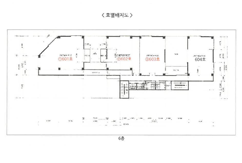경북 포항시 남구 오천읍 원리 893, 6층 601호 외 2필지 근린상가 경매 사진 12