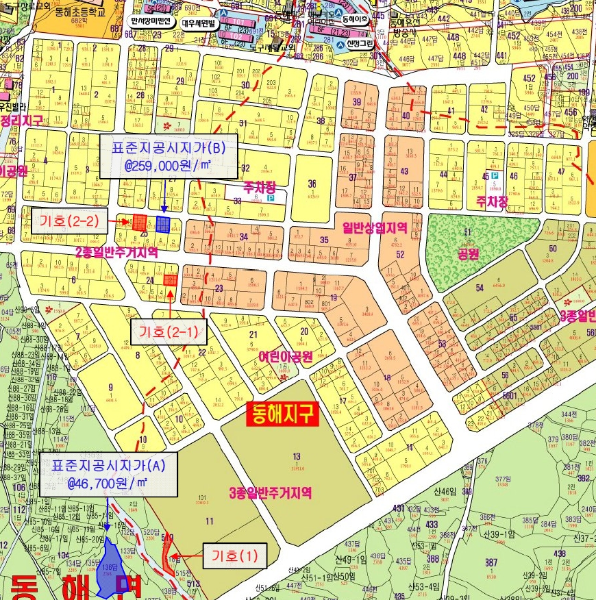 경상북도 포항시 남구 동해면 신정리 519-2 답 경매 사진 14