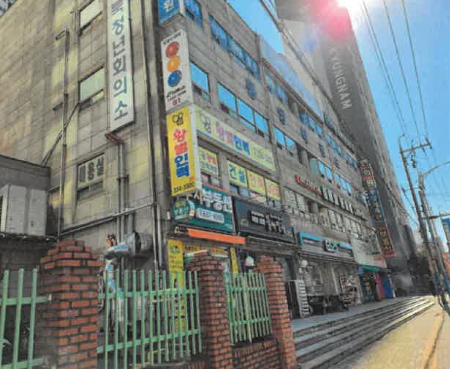 부산부산진구 범천동 944-1, 108 4층401호 (범천동,범천경남아파트) 외 2개호 외 1필지 근린상가 경매 사진 1