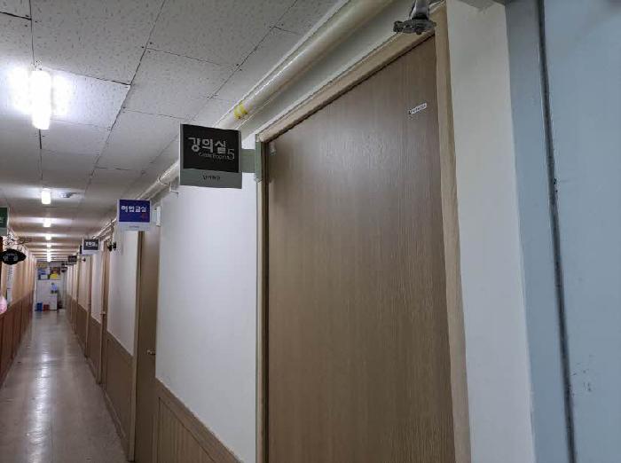부산부산진구 범천동 944-1, 108 4층401호 (범천동,범천경남아파트) 외 2개호 외 1필지 근린상가 경매 사진 11