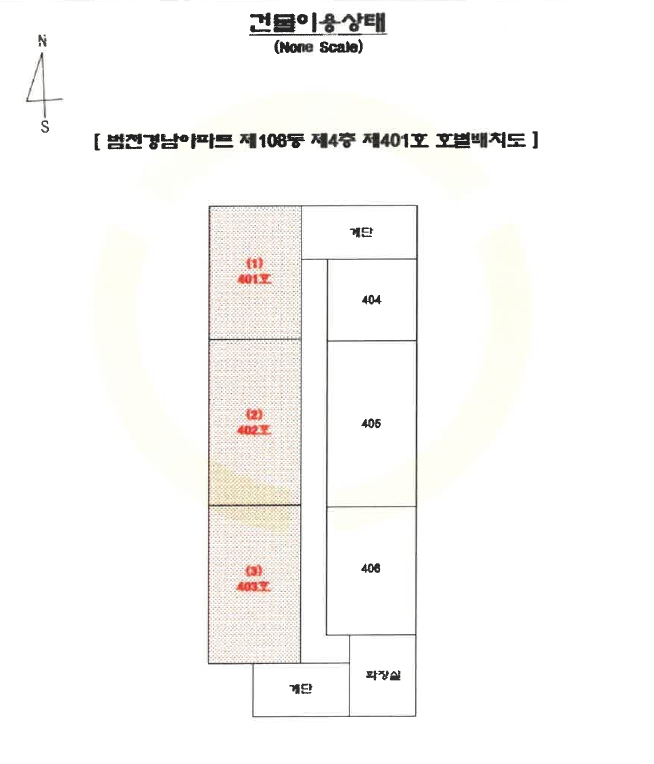 부산부산진구 범천동 944-1, 108 4층401호 (범천동,범천경남아파트) 외 2개호 외 1필지 근린상가 경매 사진 15