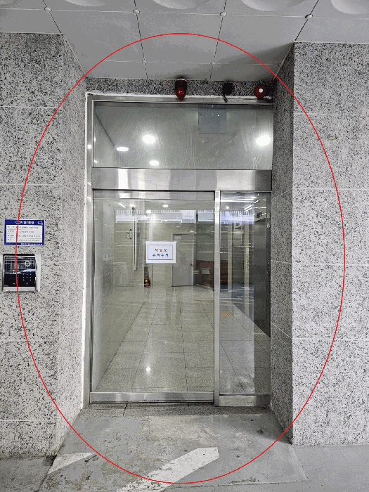 부산광역시 부산진구 전포동 890-32 전포 코아루 오펠리움오피스텔 14층1406호 오피스텔 경매 사진 18