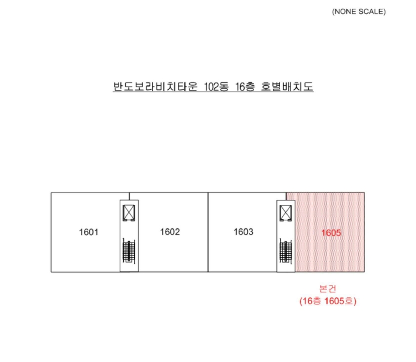 부산광역시 영도구 동삼동 1124-2 반도보라비치타운 102동 16층1605호 아파트 경매 사진 14