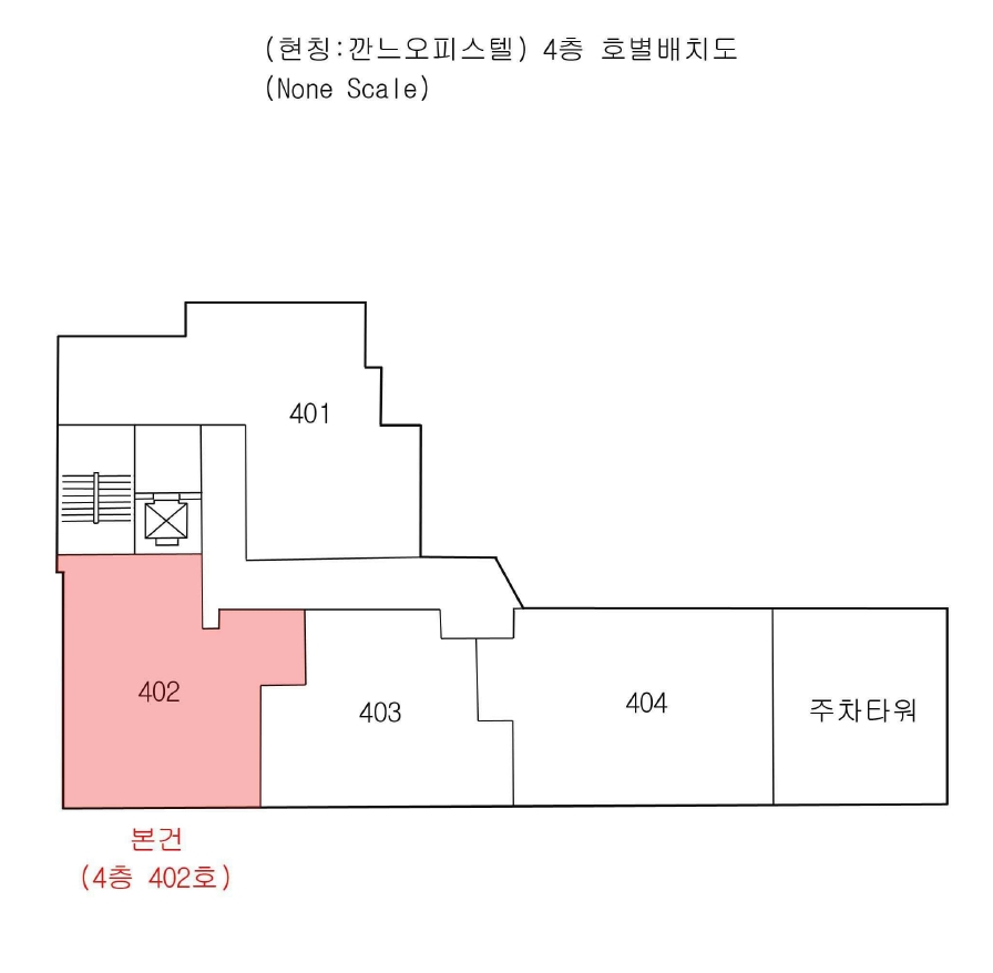부산광역시 금정구 구서동 86-12 4층402호 외 1필지 오피스텔(주거) 경매 사진 11