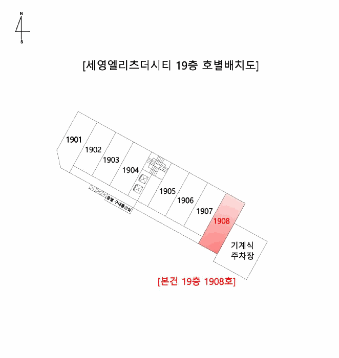 부산광역시 연제구 연산동 1310-40 세영엘리츠더시티 19층1908호 오피스텔 경매 사진 26