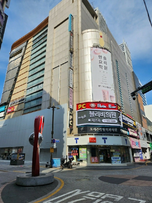 부산 부산진구 부전동 192-2, 지하1층30호 (부전동,쥬디스태화백화점본관) 외 2필지 근린상가 경매 사진 2