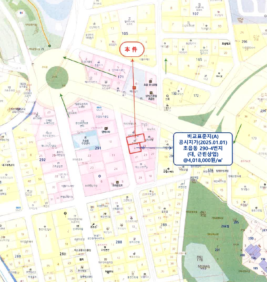 부산광역시 부산진구 초읍동 290-31 숙박시설 경매 사진 44