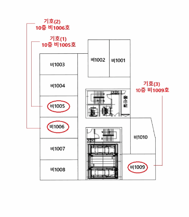 부산광역시 부산진구 부전동 474-51 대동레미안센트럴시티 10층비-1005호 오피스텔(주거) 경매 사진 14