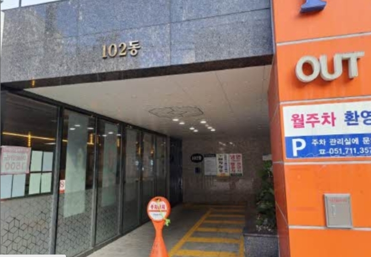 부산광역시 부산진구 부전동 474-51 대동레미안센트럴시티 10층비-1005호 오피스텔(주거) 경매 사진 7