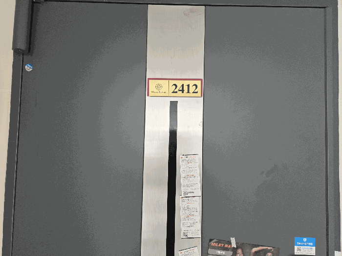 부산광역시 동구 범일동 830-296 진흥마제스타워범일 102동 12층2412호 아파트 경매 사진 14