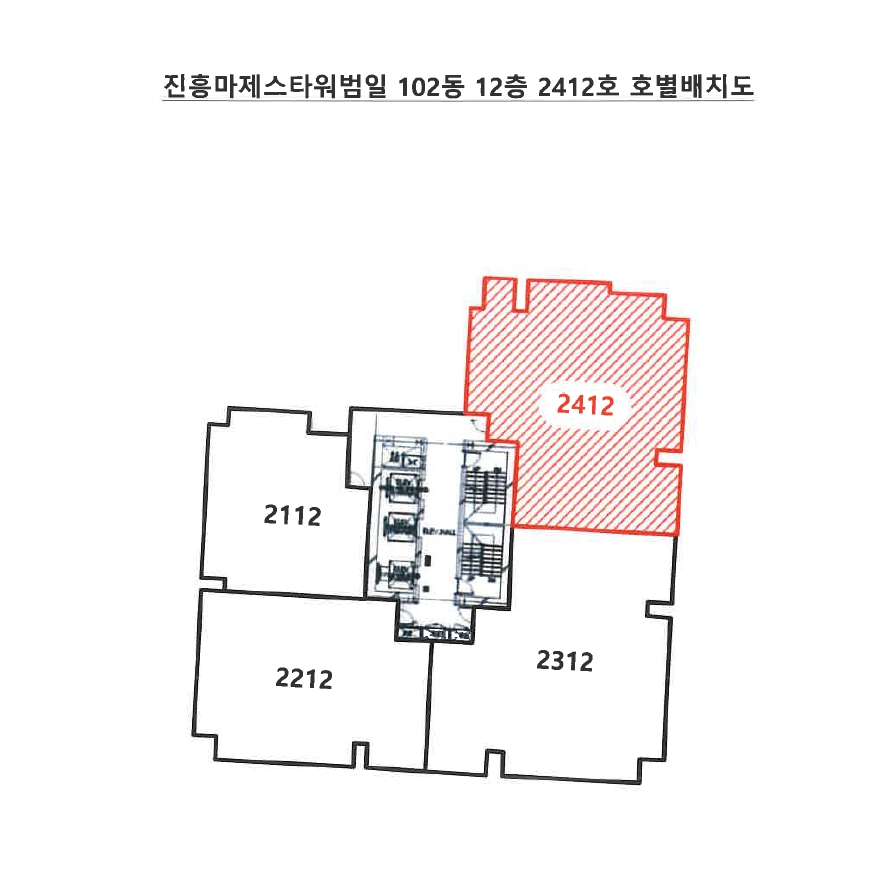 부산광역시 동구 범일동 830-296 진흥마제스타워범일 102동 12층2412호 아파트 경매 사진 16