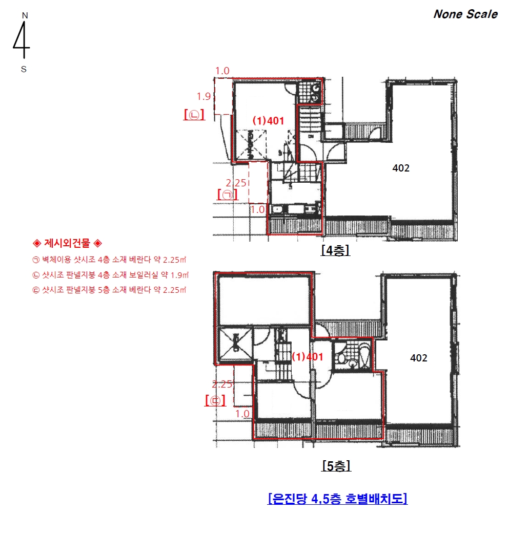부산광역시 영도구 동삼동 267-22 은진당 4,5층401호 다세대주택 경매 사진 10