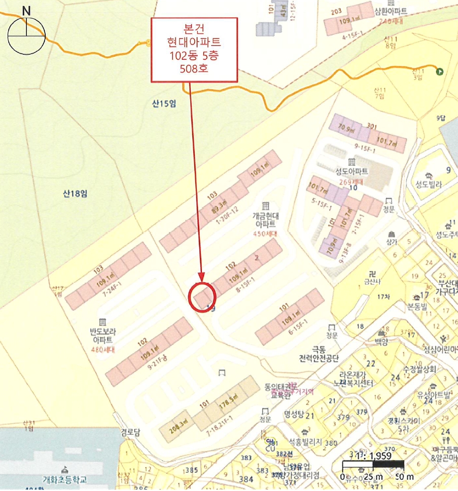 부산광역시 부산진구 개금동 19-2 현대아파트 102동 5층508호 아파트 경매 사진 16