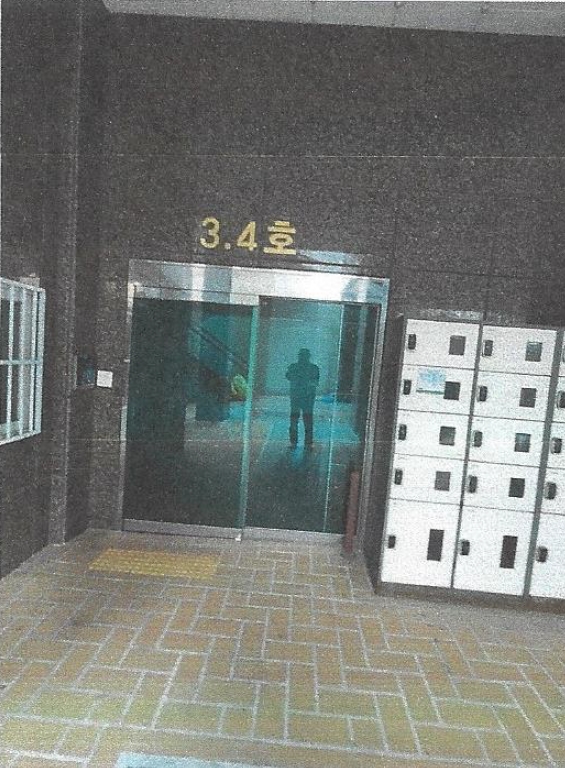 부산 영도구 청학동 102-11, 4층404호 (청학동,유안펠리체) 오피스텔(주거) 경매 사진 4