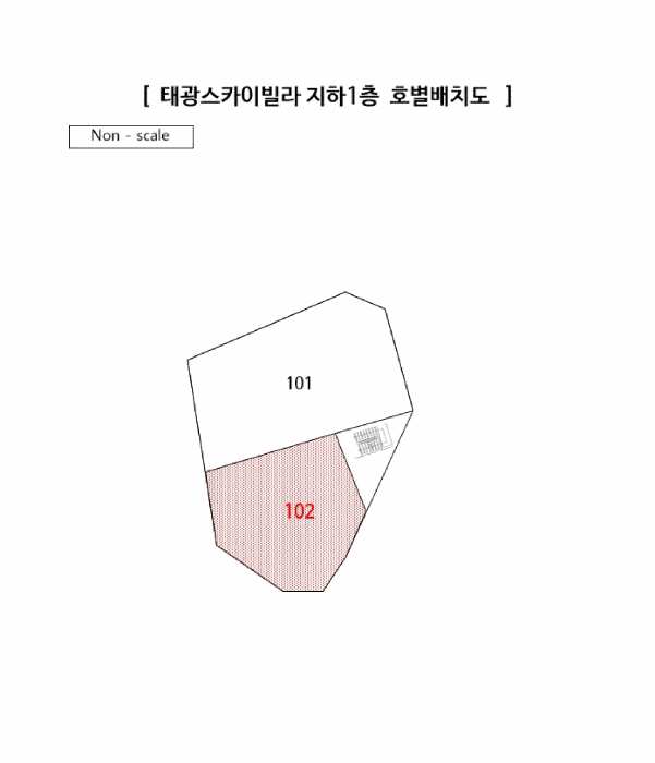 부산광역시 중구 보수동1가 60-54 태광스카이빌라 지하1층102호 외 1필지 아파트 경매 사진 9
