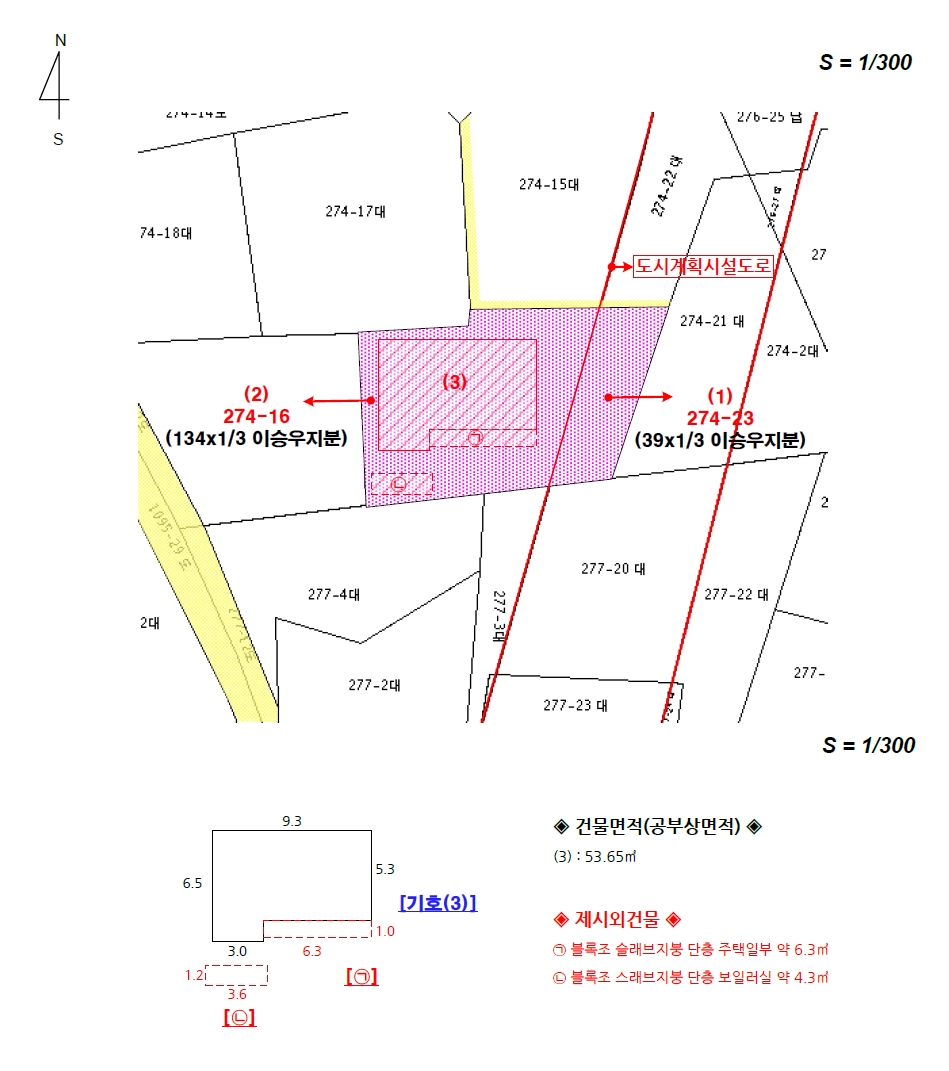 부산광역시 영도구 동삼동 274-16 주택 경매 사진 17