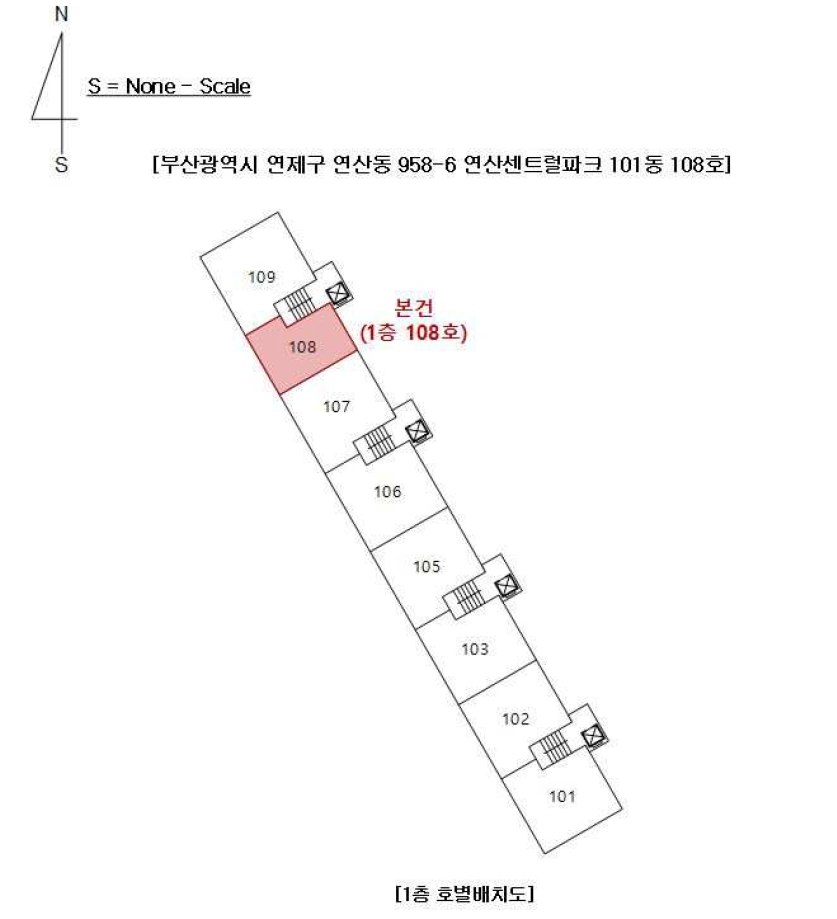 부산광역시 연제구 연산동 958-6 연산센트럴파크 101동 1층108호 아파트 경매 사진 19
