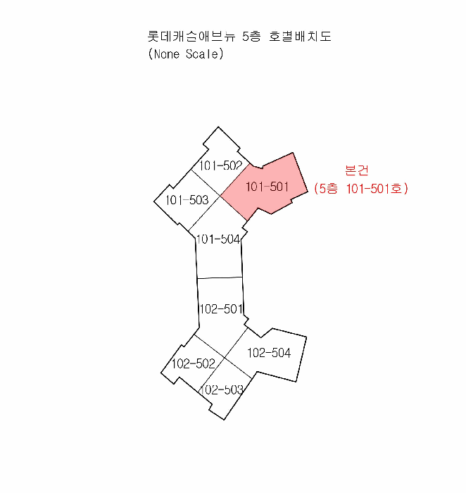 부산광역시 동래구 안락동 433-1 롯데캐슬 애브뉴 101-501호 아파트 경매 사진 17