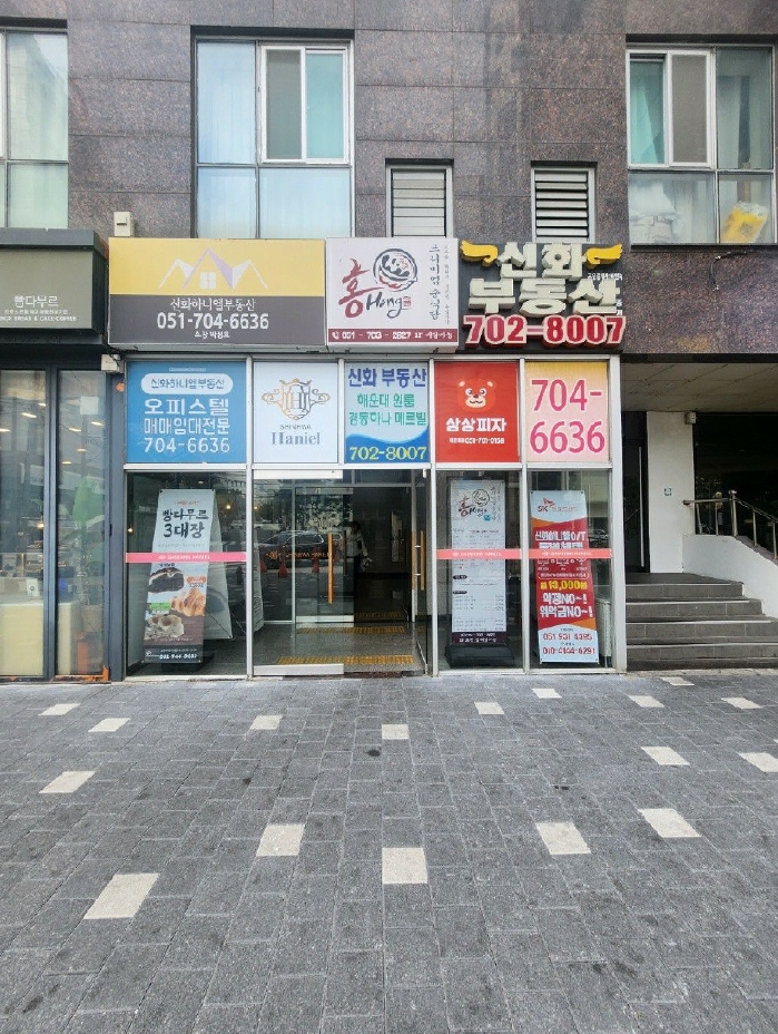 부산광역시 해운대구 좌동 1459-4 신화하니엘타워 9층907호 오피스텔 경매 사진 20