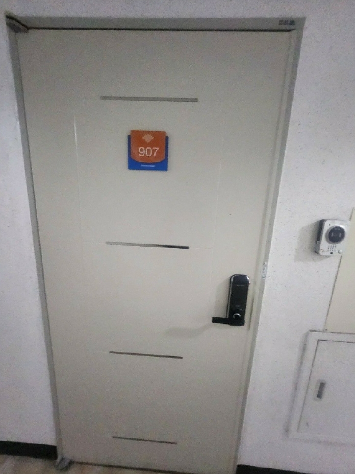 부산광역시 해운대구 좌동 1459-4 신화하니엘타워 9층907호 오피스텔 경매 사진 22