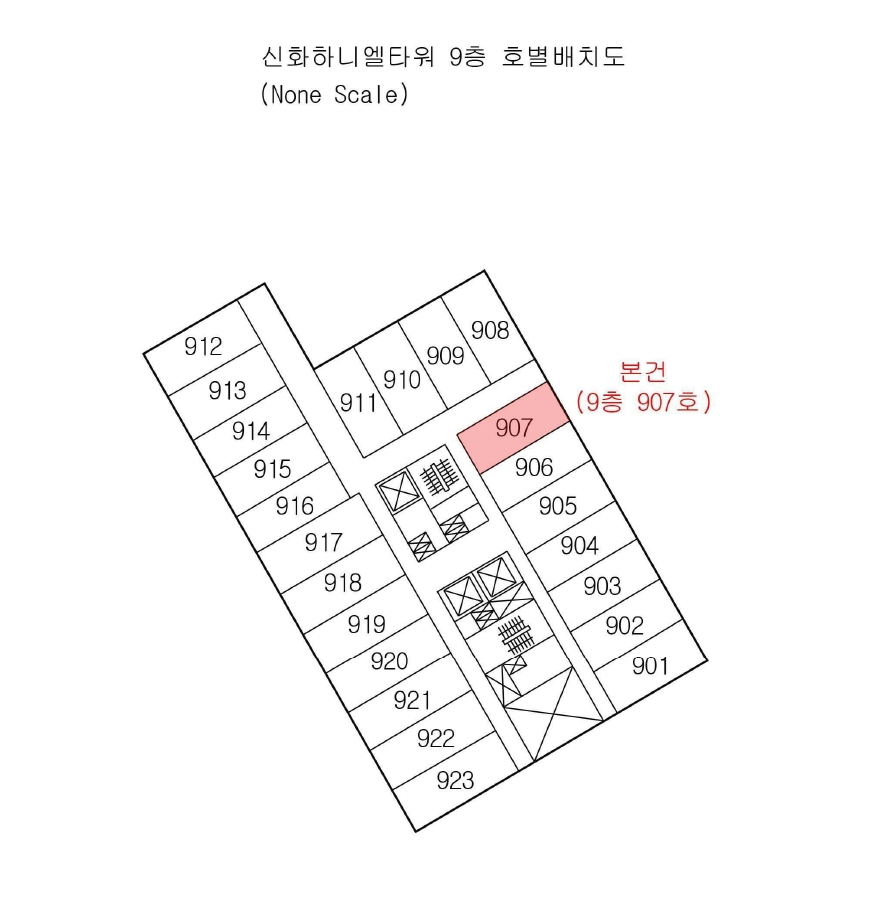 부산광역시 해운대구 좌동 1459-4 신화하니엘타워 9층907호 오피스텔 경매 사진 23