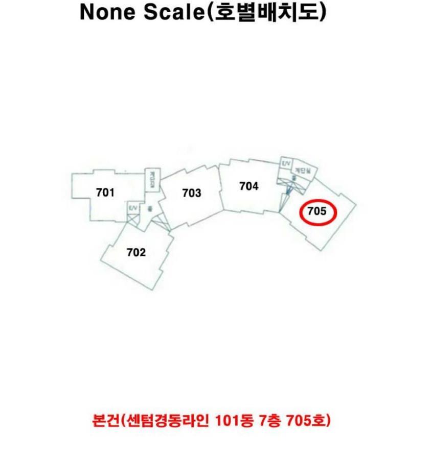 부산광역시 해운대구 우동 1543 센텀경동리인 101동 7층705호 아파트 경매 사진 16