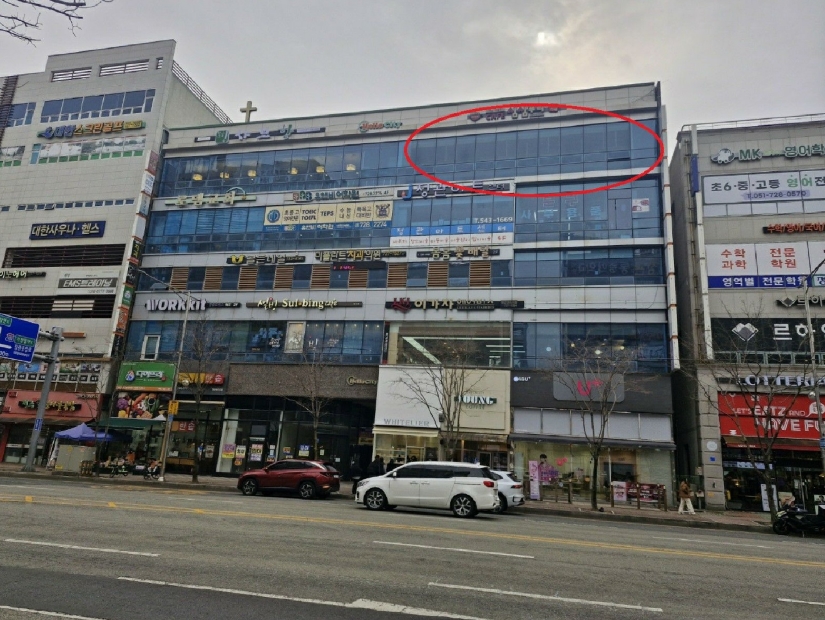부산 기장군 정관읍 매학리 718-5, 5층503호 (헬로시티) 외 1개호 근린상가 경매 사진 1