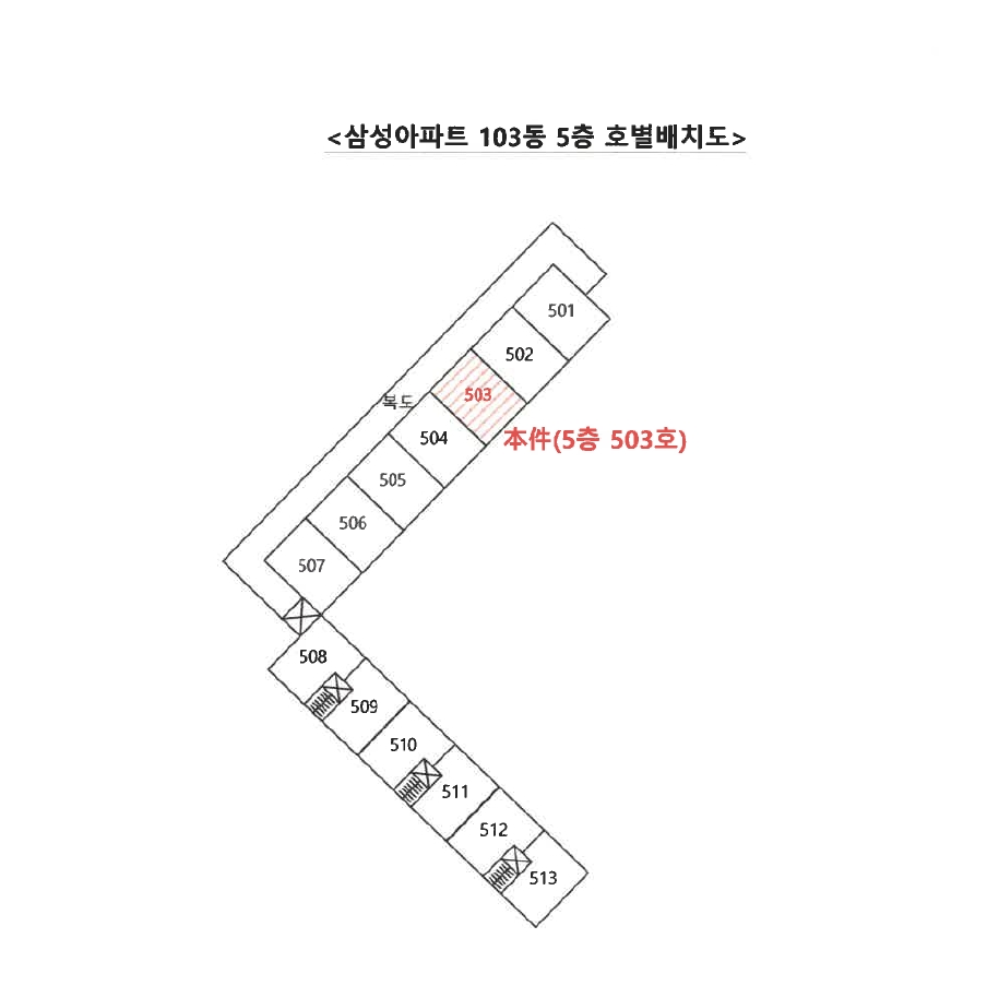 부산광역시 남구 대연동 649 삼성아파트 103동 5층503호 외 2필지 아파트 경매 사진 8