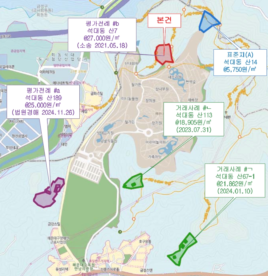 부산광역시 해운대구 석대동 산7 임야 경매 사진 25