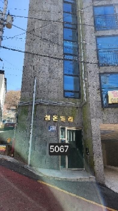 부산광역시 해운대구 재송동 1158-58 주건축물제1동 1층101호 다세대(빌라) 경매 사진 18