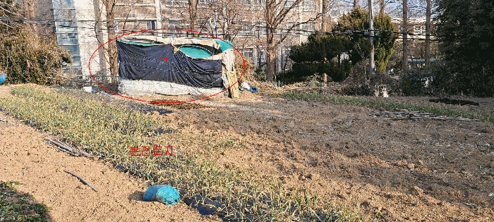 부산광역시 기장군 장안읍 좌천리 390 전 경매 사진 4